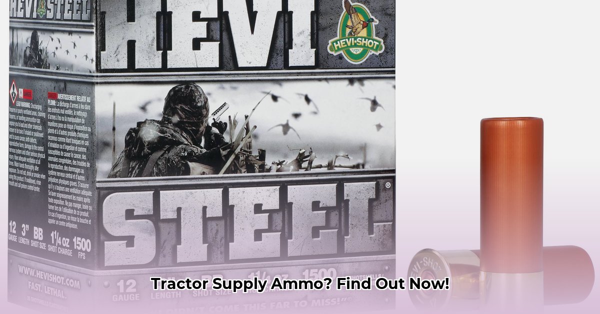 does-tractor-supply-sell-ammo